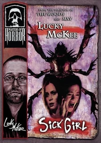 DVD Cover (Anchor Bay)