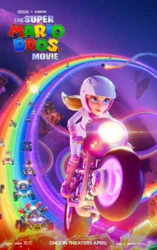Theatrical Poster (USA)