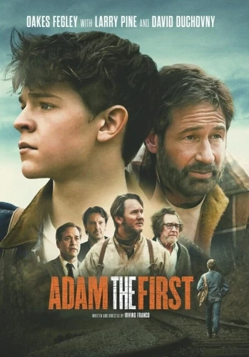 DVD Cover (Electric Entertainment)