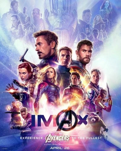 Theatrical Poster (USA)