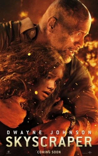 Theatrical Poster (USA)