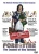 Porn Star: The Legend Of Ron Jeremy