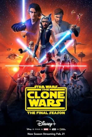 Theatrical Poster