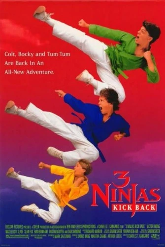 Theatrical Poster