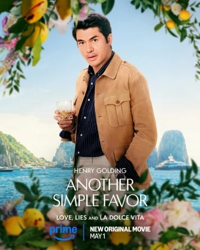 Theatrical Poster (USA)