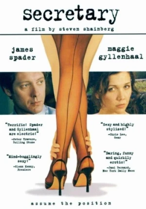 DVD Cover (Lions Gate)