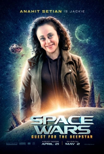 Theatrical Poster (USA)