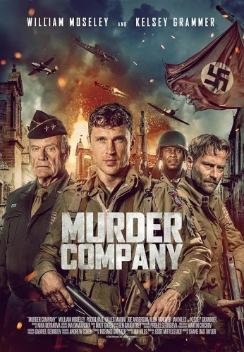 Theatrical Poster