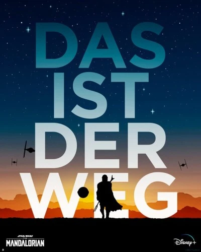 Theatrical Poster (Germany)