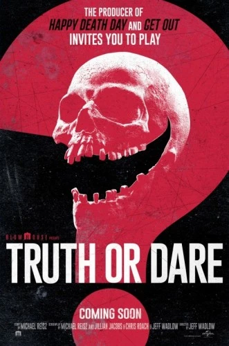 Theatrical Poster (USA)