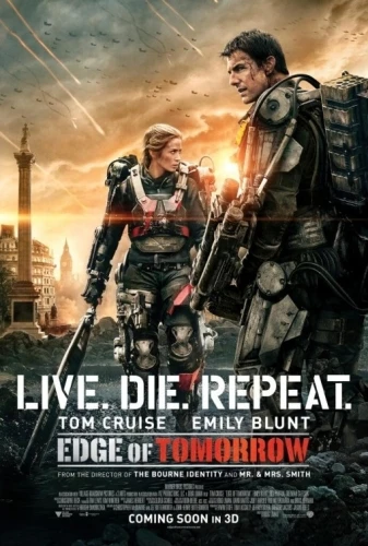 Theatrical Poster (USA)