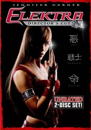DVD Cover (Twentieth Century Fox Director's Cut)