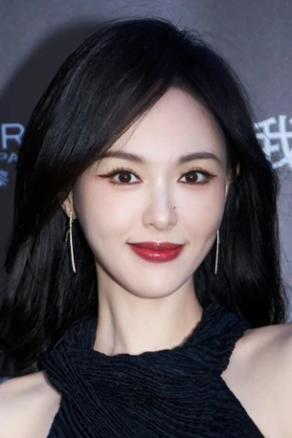 Yan Tang