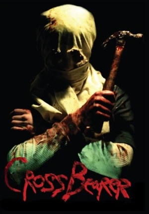 DVD Cover (Toe Tag Pictures)
