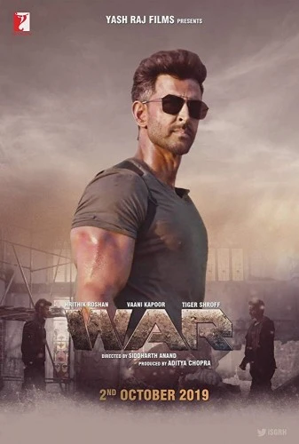 Theatrical Poster (USA)