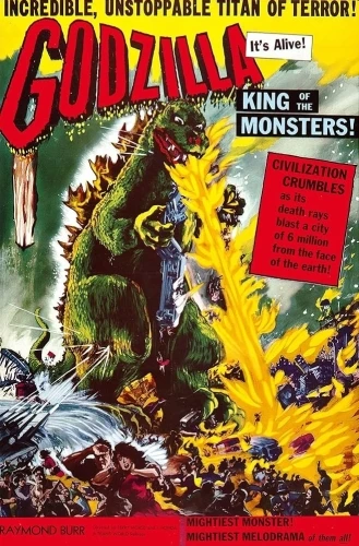 Theatrical Poster (USA)