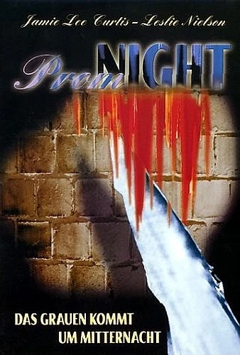 DVD Cover (Germany)