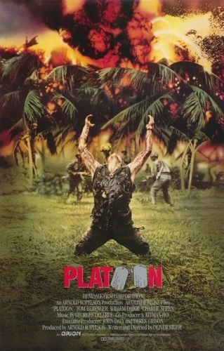 Theatrical Poster (USA)