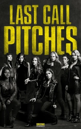 Theatrical Poster (USA)