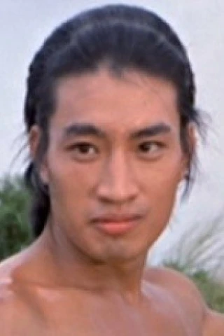 Yen-Tsan Tang