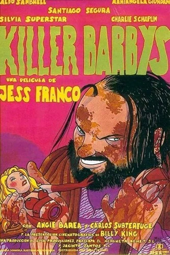 Theatrical Poster (Spanish)
