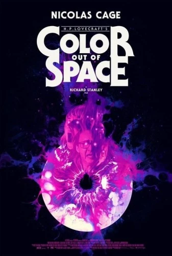 Theatrical Poster (USA)