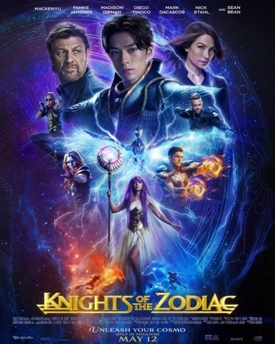 Theatrical Poster (USA)