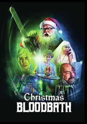 DVD Cover (Glamboy Productions)