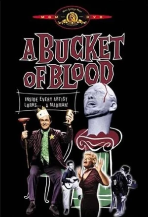 DVD Cover (Metro-Goldwyn-Mayer)