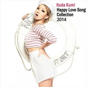 Happy Love Song Collection 2014
