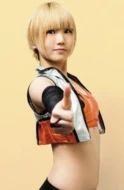Yuka Sakazaki