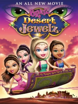 DVD Cover (Lions Gate)