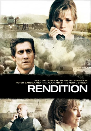 DVD Cover (New Line Studios)