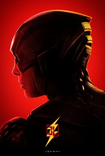 Theatrical Poster (USA)