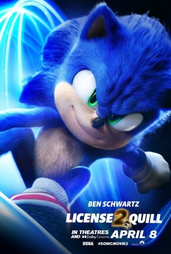Theatrical Poster (USA)