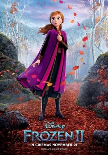 Theatrical Poster (USA)
