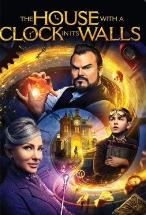 DVD Cover (Universal)