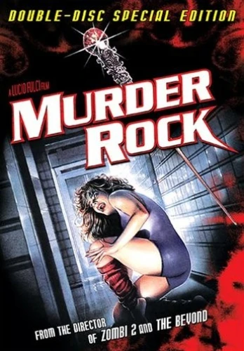DVD Cover (Shriek Show)