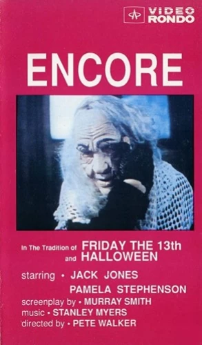VHS Cover (Video Rondo)