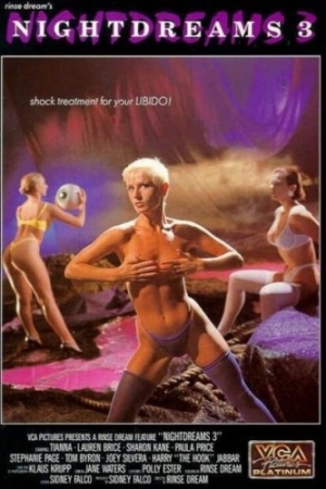 VHS Cover (VCA Pictures)