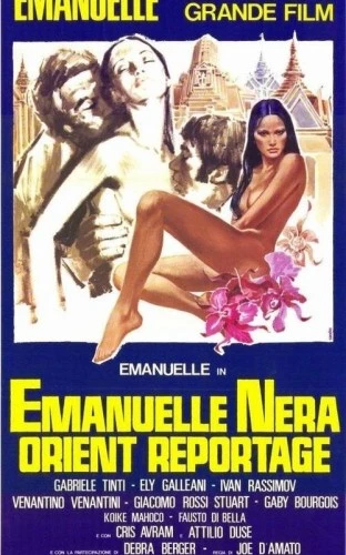 Theatrical Poster (Italy)