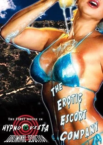 DVD Cover (Image Entertainment)
