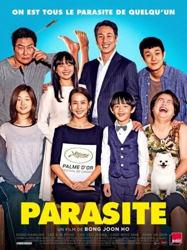 Theatrical Poster (France)