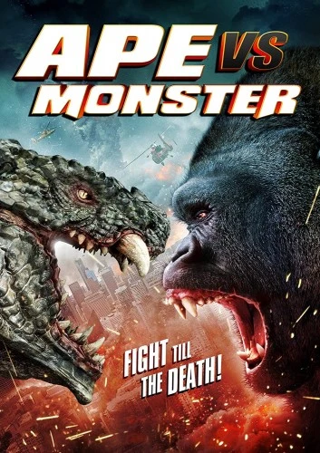 DVD Cover (The Asylum Home Entertainment)
