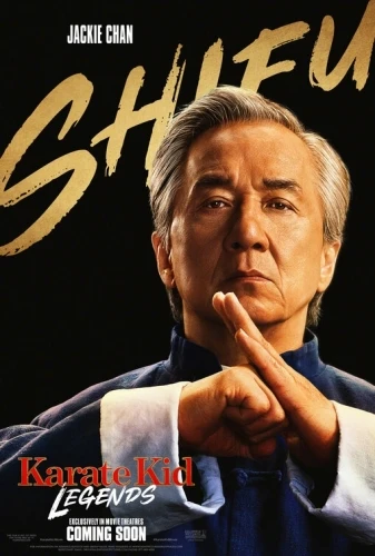 Theatrical Poster (USA)