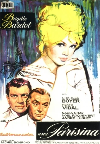 Theatrical Poster (Italy)