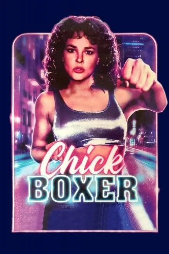 Blu-Ray Cover (Tempe Entertainment)