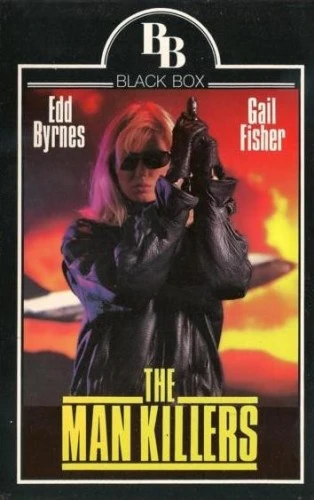 VHS Cover (Netherlands)