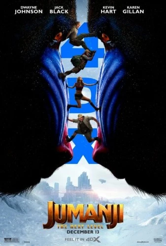 Theatrical Poster (USA)