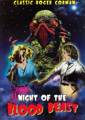 DVD Cover (Retromedia)